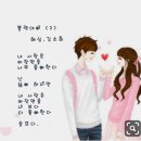 블랙데이 이미지