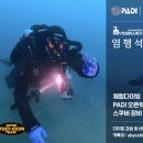 김해삼백뒷고기 이미지