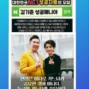 인셀덤알지 이미지