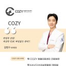 다올동물병원 이미지