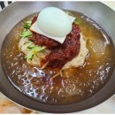 소문난밀면 이미지
