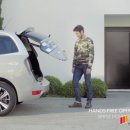 ㈜패밀리모터스 이미지