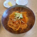 북촌손만두김포