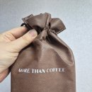 커피원두추천 홈카페 빈오너스 아란치오 블렌드 솔직 후기