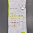 남수원한의원