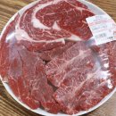 황소마을정육점 이미지