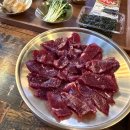 제일생고기 이미지