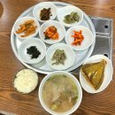 교리진미식당 이미지