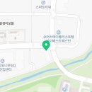 온샘부동산공인중개사사무소 이미지