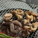 상주숯불막창 네이버블로그