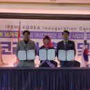 이루다호텔 앞 이미지