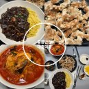 장림초(홍콩반점2) | 서강대 맛집 홍콩반점 대흥역점 2인 세트메뉴 후기 알려드려요