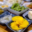 마구로센 이미지