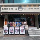 백소정인하대 | [용현동]인천 용현동 마제소바랑 돈카츠의 완벽한 조합'백소정 인하대후문점' 내돈내산 후기