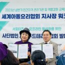 아시아테라피 이미지