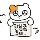 청유사 이미지
