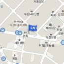 박종성내과의원 티스토리