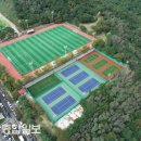 서부시민운동장 이미지