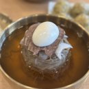 칠보각평양냉면 이미지