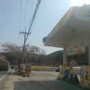 하일주유소 이미지