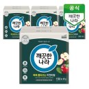 타올나라 - 사천시 중앙시장2길 26 | 타올나라