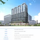 대경종합건설 주식회사 이미지