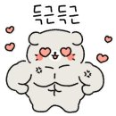 샐러디아 도남점