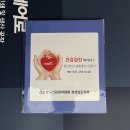 한국칼라인쇄