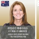 대사1 이미지
