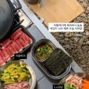 오수정육점 이미지