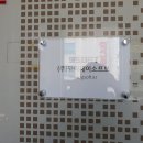 와이제이소프트 이미지