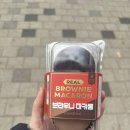 GS25 성남한아름점 | Gs25 | 디저트 추천 브라우니 마카롱 내돈내산 솔직후기