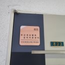 까르띠움 | 마음이 가벼워졌던 부산심리상담 후기 | 부산게슈탈트심리치료센터