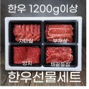 암소뱅크 이미지