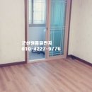 수송동사무소 이미지