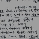 서예 1기 이미지