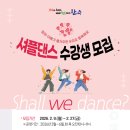 봉동보건지소 이미지