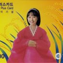월드폰 이미지