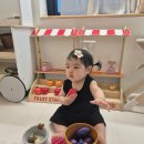 키즈 풀 하우스 | 울산 아기랑 가볼만한곳 조동모임 추천 율리 풀하우스 무인키즈풀장후기