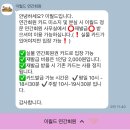 두류공원로 | 대구 이월드 할로윈 축제 국내 당일치기 가족 여행 추천 주말 나들이 연간회원권 솔직 방문 후기