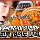 영등포기계상가 이미지