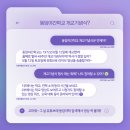 동암야학 이미지