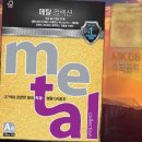 삼원슈퍼 이미지