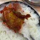 동마산 수육 네이버블로그