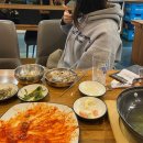 [대구 반고개] 무침회골목 푸른회식당 포장 | 의성무침회 후기