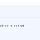 돈이요족발