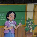 제주시 노형초등학교 1 이미지