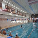[우성스포츠센터] 수영의 즐거움을 전달할 수 있는 역량있는 선생님을 기다립니다. 이미지