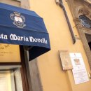 도래약국 이미지