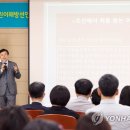 세종이음학교 이미지